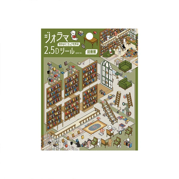 Diorama Room Sticker Sets by BGM