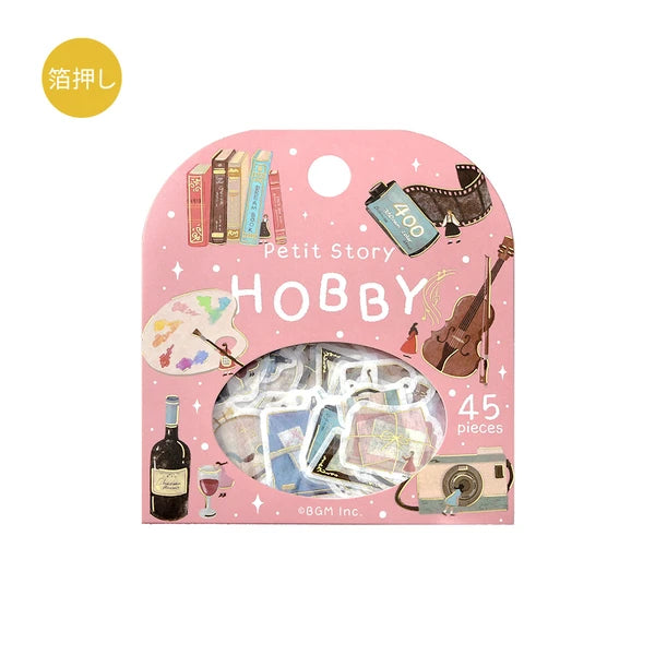 Petit Story Foil Flake Stickers by BGM Japan