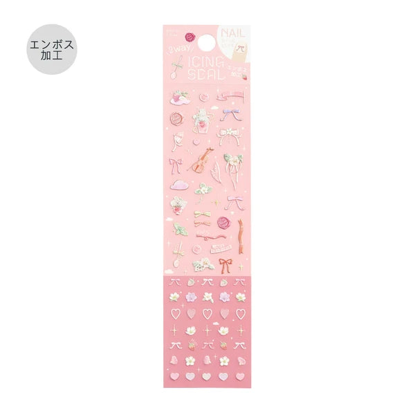 Icing Seal Foil Sticker Sheets by BGM Japan