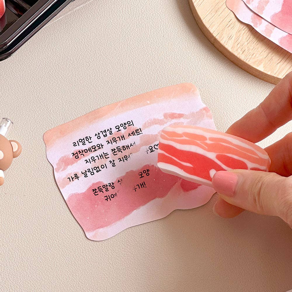 K-BBQ Pork Belly Memo Pad + Eraser Set