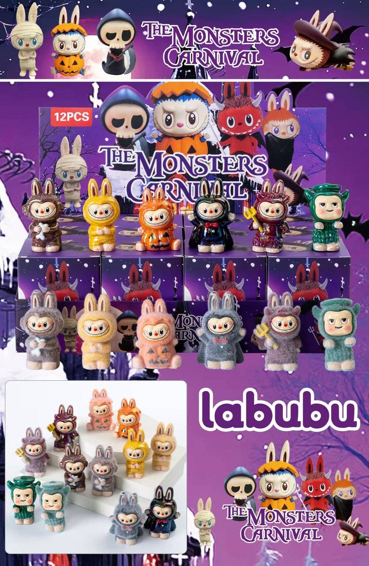 Christmas Flocked Vinyl Figure Collectible Toy Blind Box