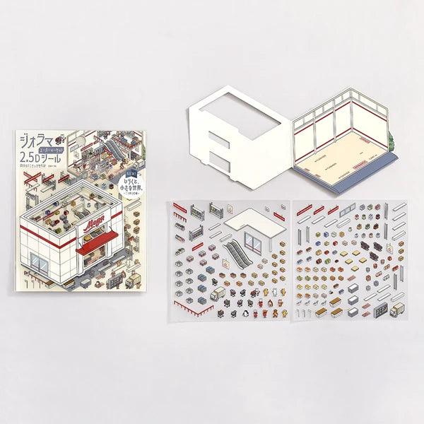 Diorama Room 2.5D Sticker Sets by BGM