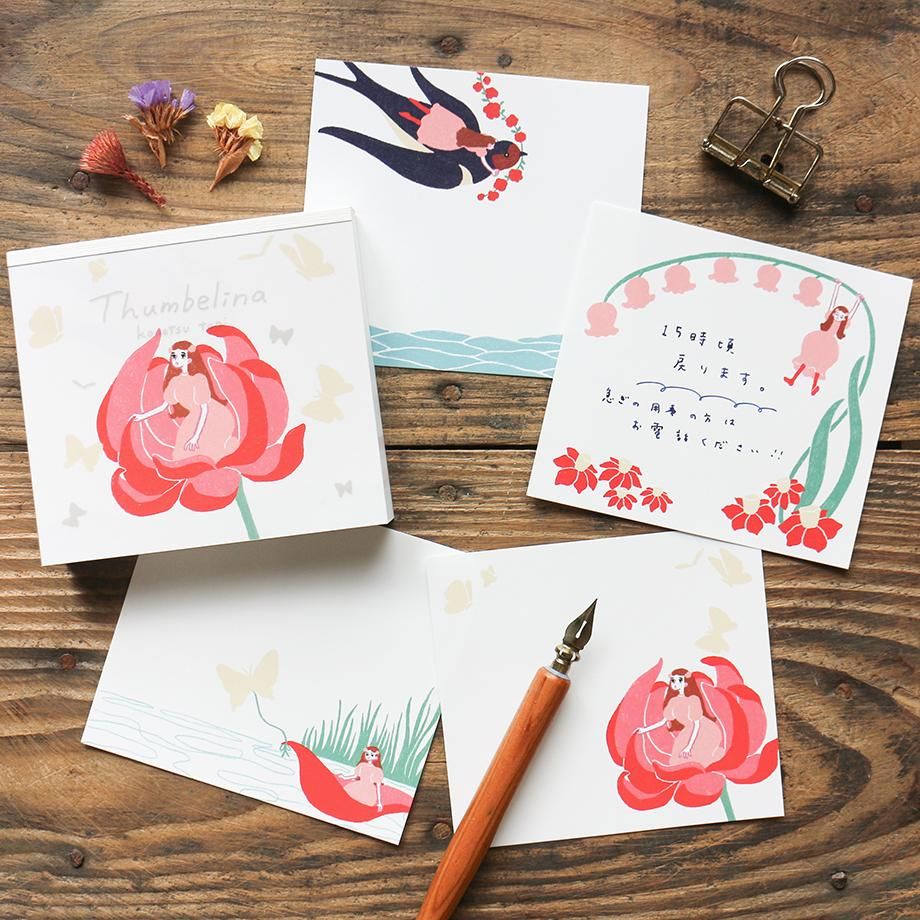 Thumbelina Block Memo Illustrated by Konatsu Tani