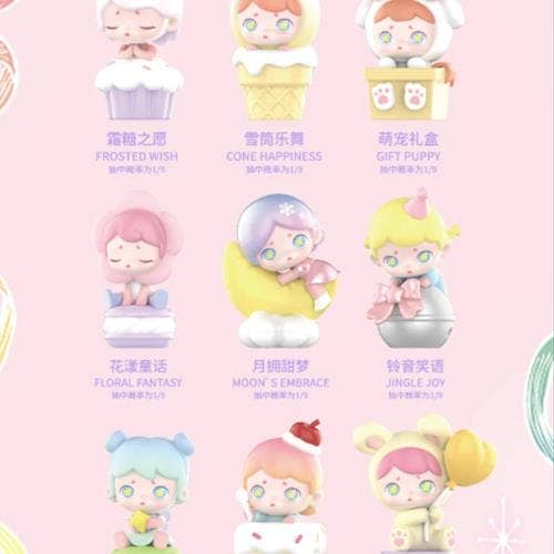 Laura Sweet Wishes Blind Box