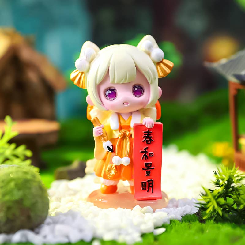 Meadow Breeze Blind Box