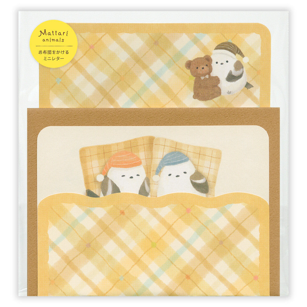 Mattari Bedtime Animals Japanese Writing Paper Mini Letter Set