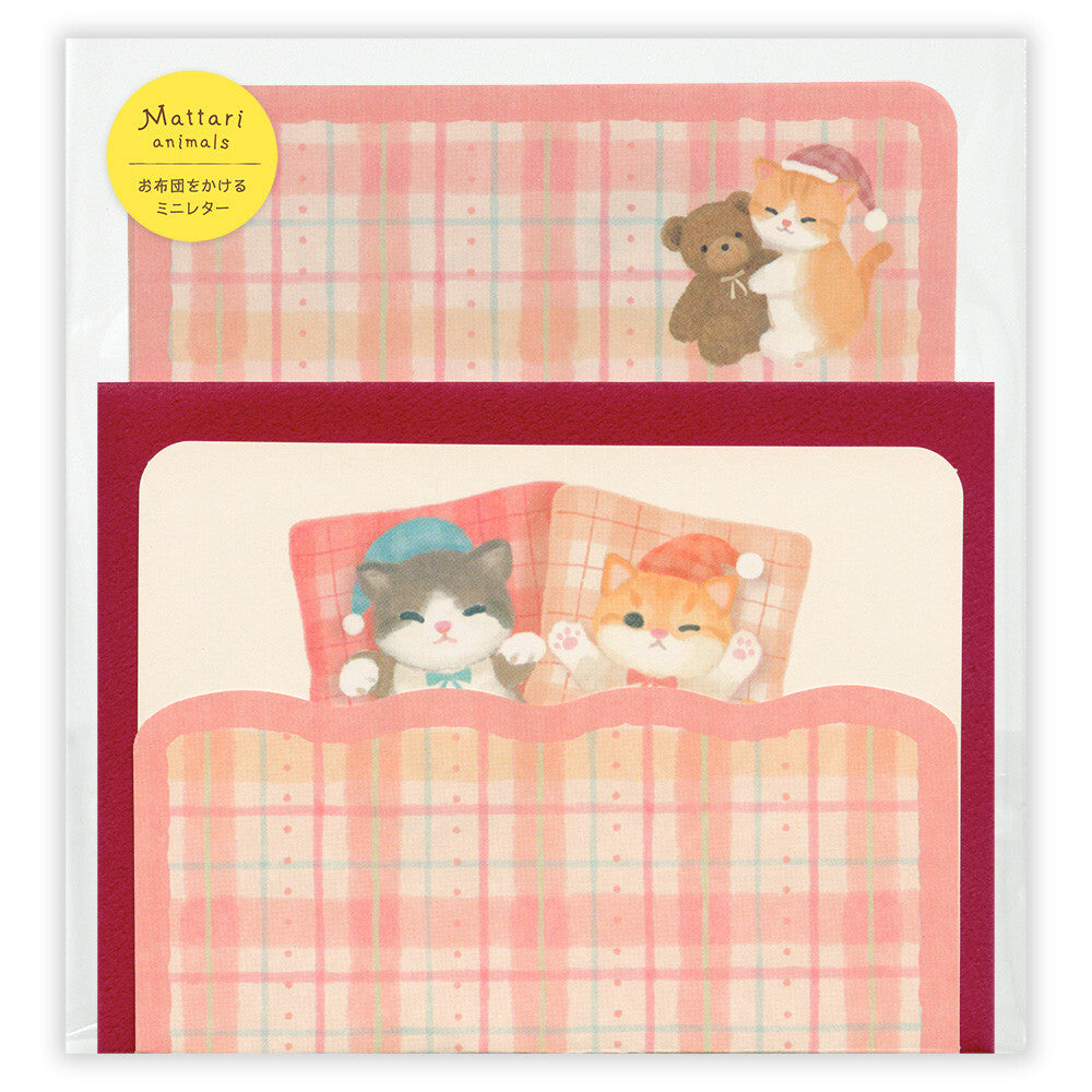 Mattari Bedtime Animals Japanese Writing Paper Mini Letter Set