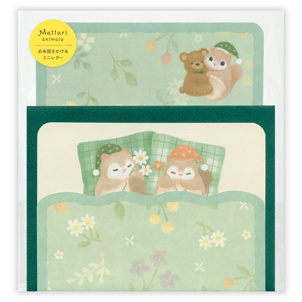 Mattari Bedtime Animals Japanese Writing Paper Mini Letter Set