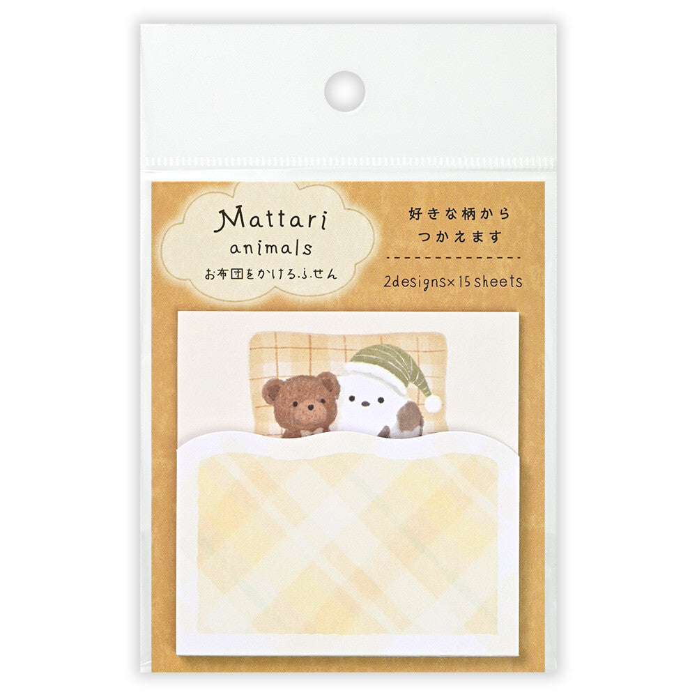 Mattari Animals Bedtime Sticky Notes - Japan