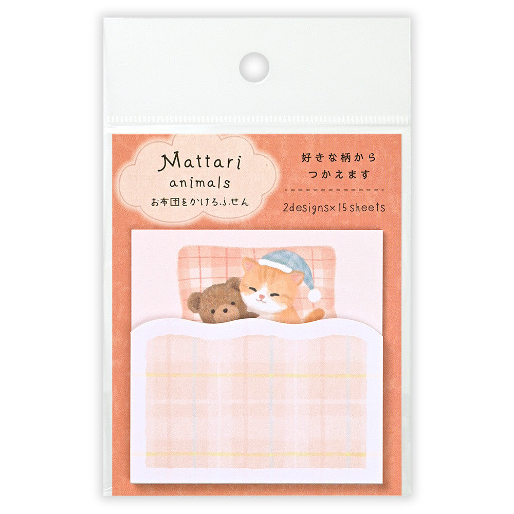 Mattari Animals Bedtime Sticky Notes - Japan