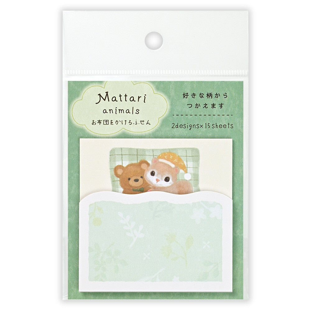 Mattari Animals Bedtime Sticky Notes - Japan