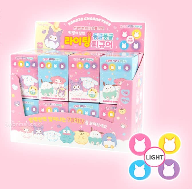 Sanrio Illuminated Characters Keychain