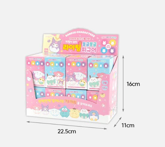 Sanrio Illuminated Characters Keychain