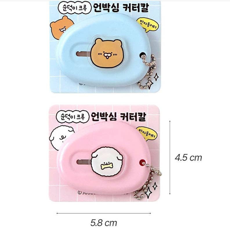 Mini Bear Utility Knife