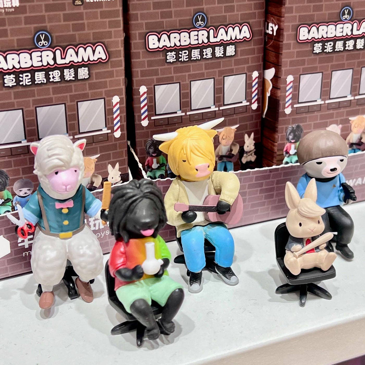 Llama Barber Blind Box