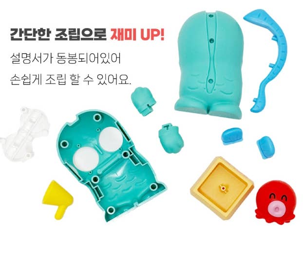 Hangyodon Supermarket Member Blind Box