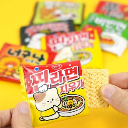 Ramen Shaped Eraser