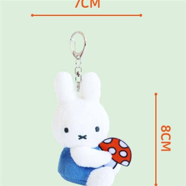 Blue Miffy Flower Mini Backpack Keychain