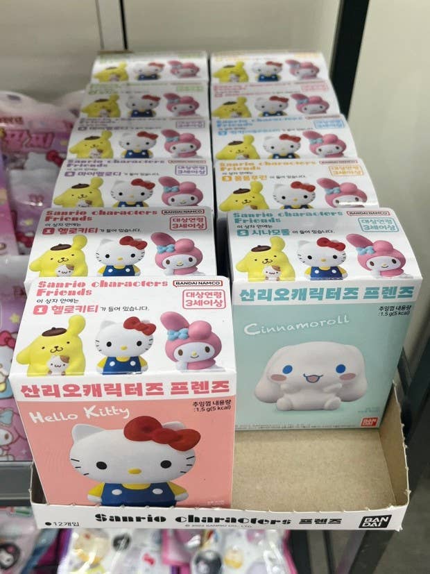 Sanrio Characters Friends Lovely Figure Blind Box