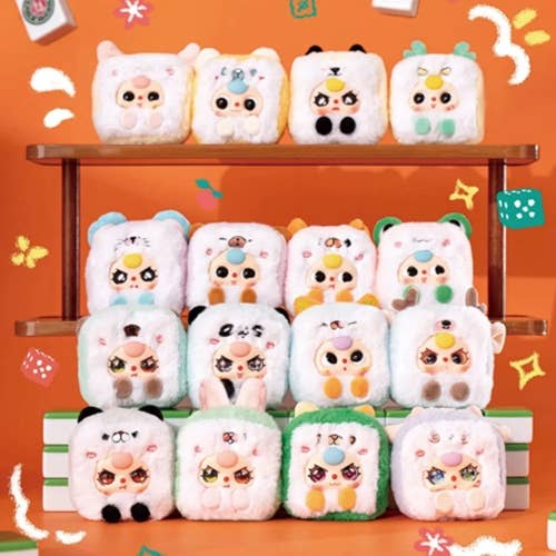 Baby Three Little Mahjong Blind Box