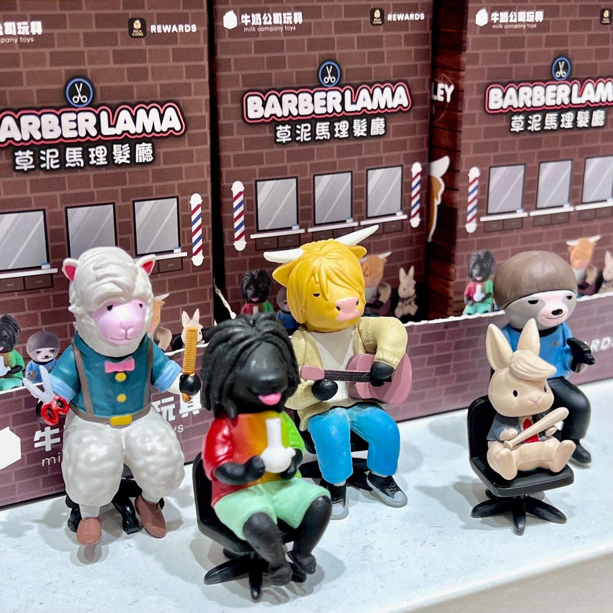 Llama Barber Blind Box
