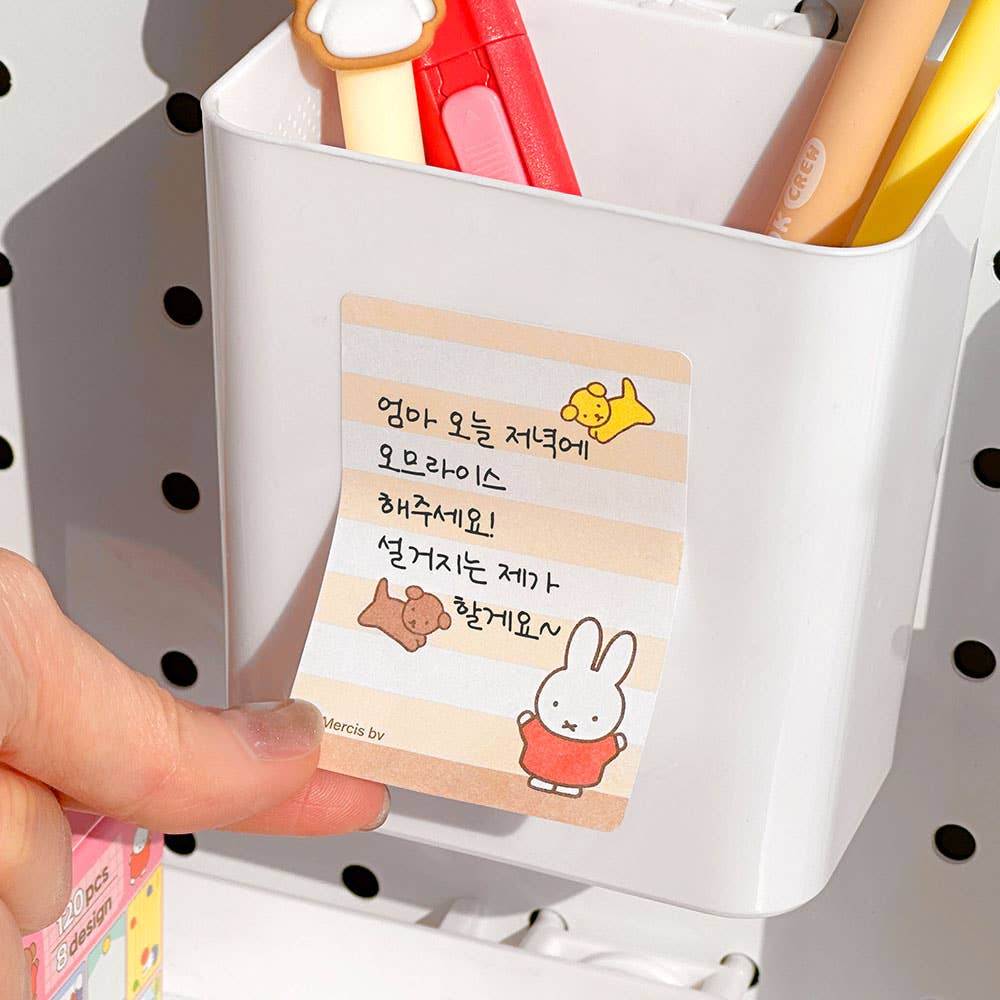 Miffy Pull-Out Sticky Memo Notes ā 120 Sheets