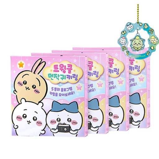 Chiikawa Twinkle Hologram Key Ring Blind Box