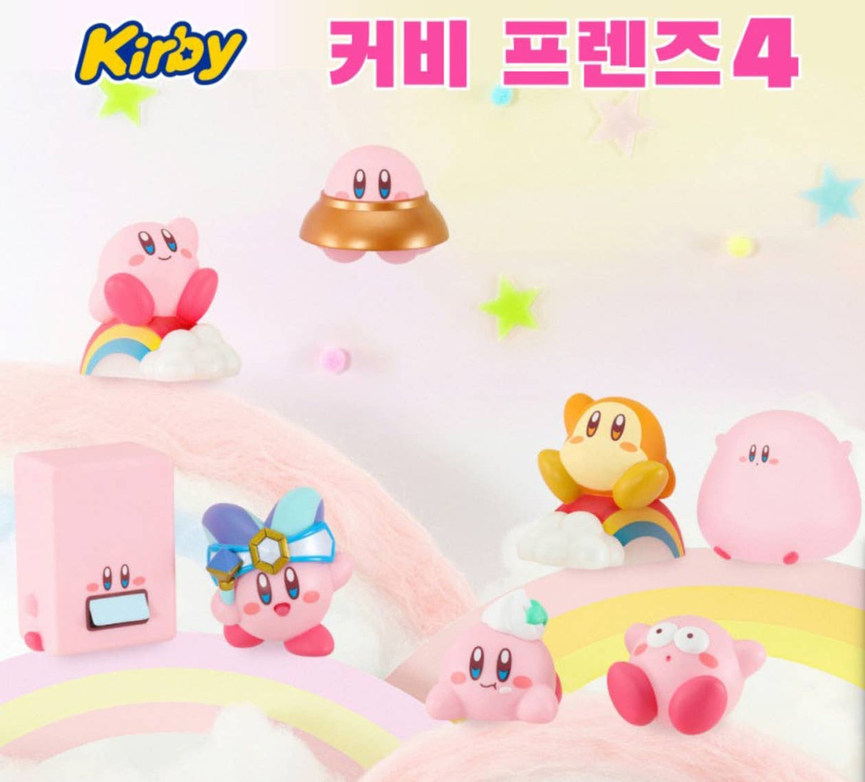 Bandai Kirby 3D Figure Blind Box