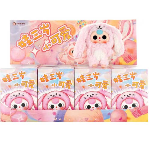 Baby Three De Lovely Plush Keychain Blind Box