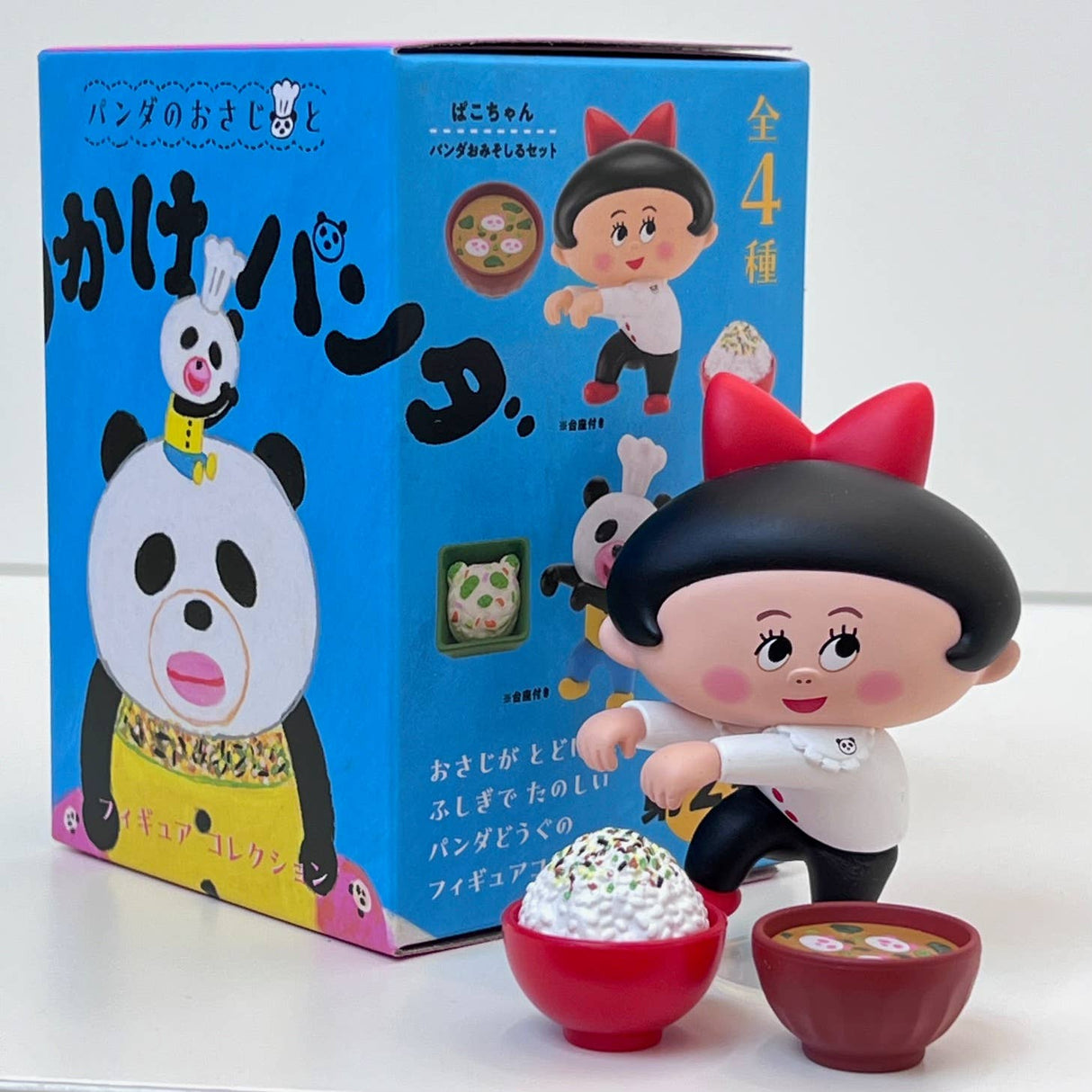 Panda Furikake Blind Box