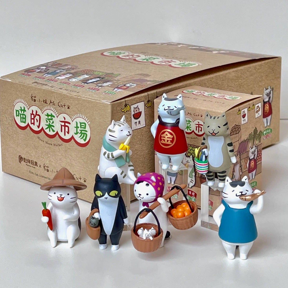 Cat Market Blind Box