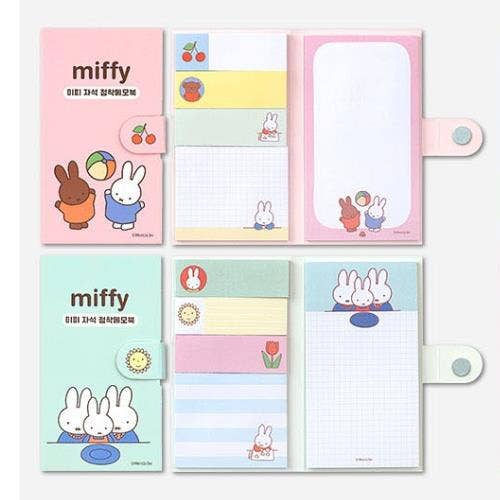 Miffy Magnet Sticky Memo Pad
