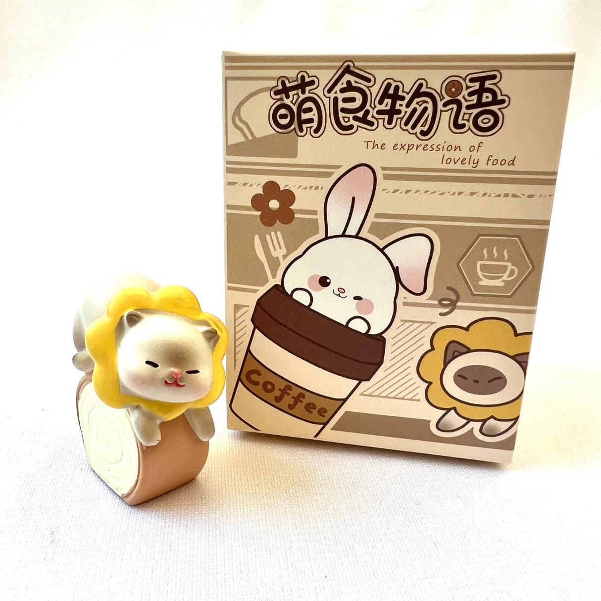 Japanese Restaurant Animals Blind Box