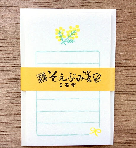 Yellow Flower Mimosa Mini Japanese Mino Washi Letter Writing Set