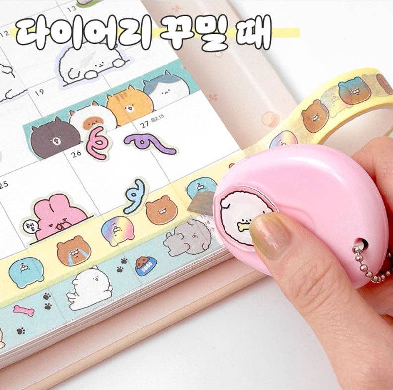 Mini Bear Utility Knife