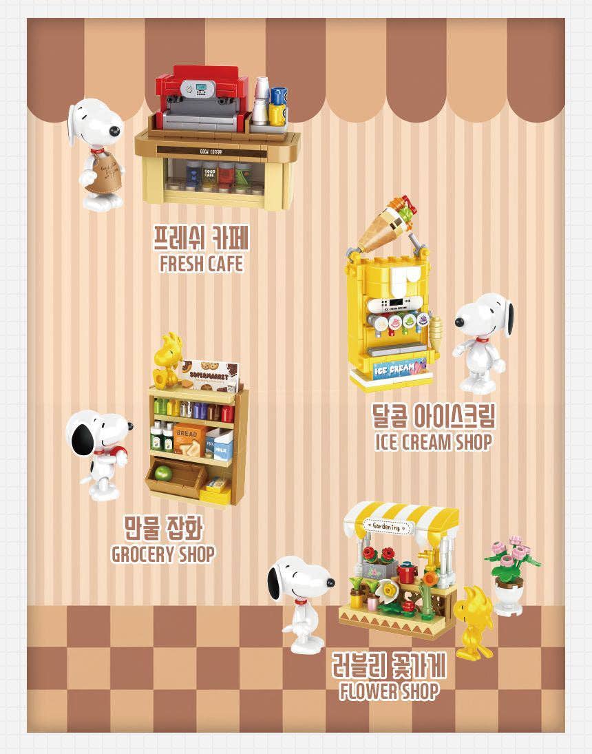 Snoopy Mini Blind Box Set IV