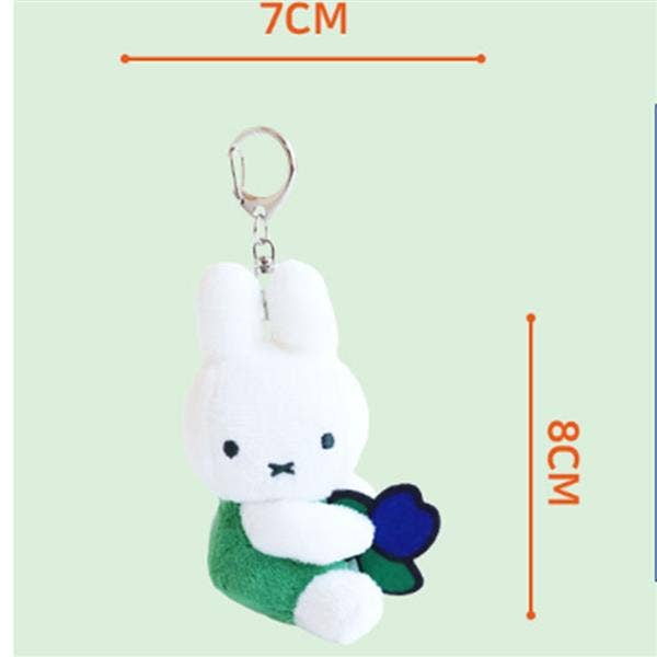 Green Miffy Flower Mini Backpack Keychain