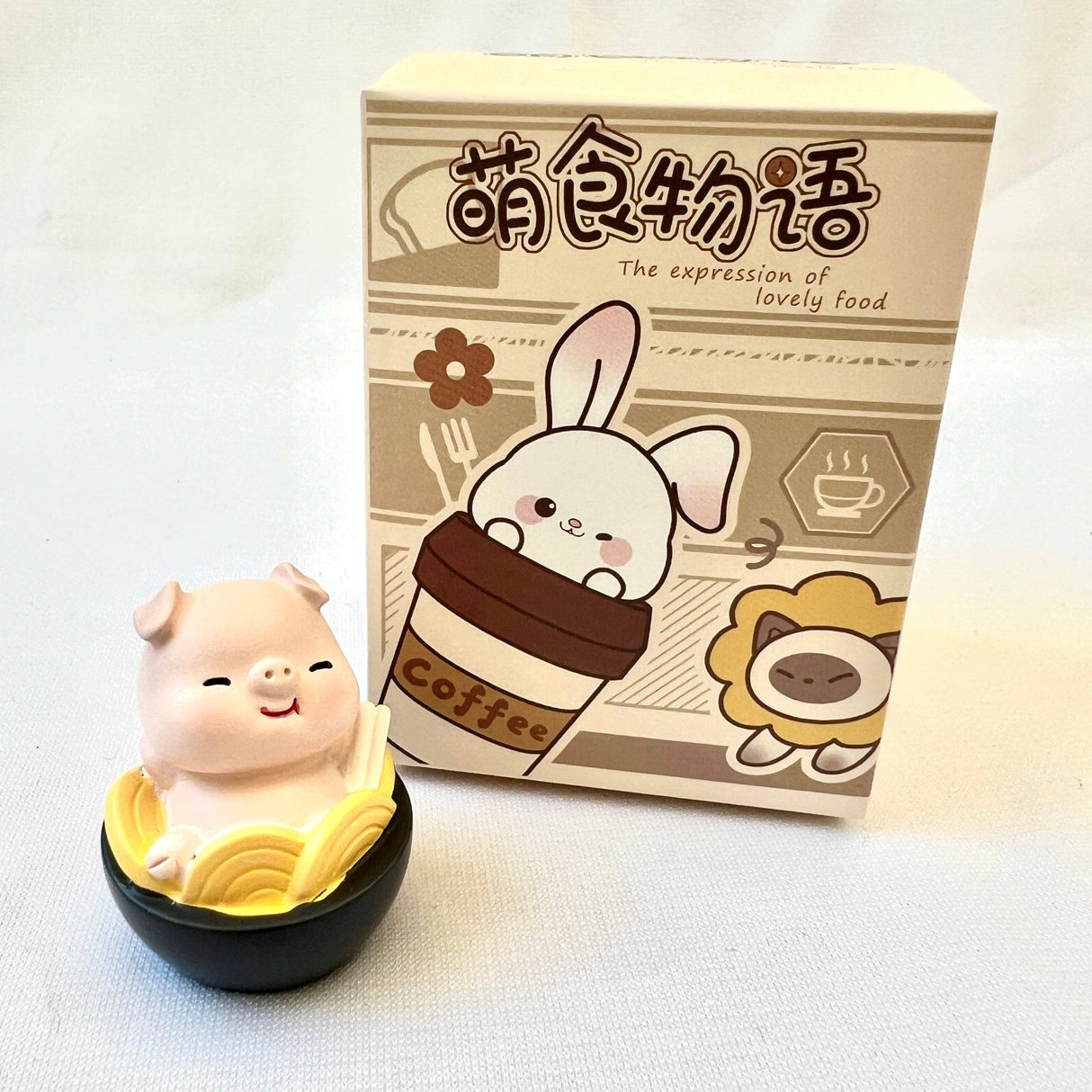 Japanese Restaurant Animals Blind Box