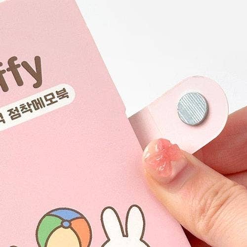 Miffy Magnet Sticky Memo Pad