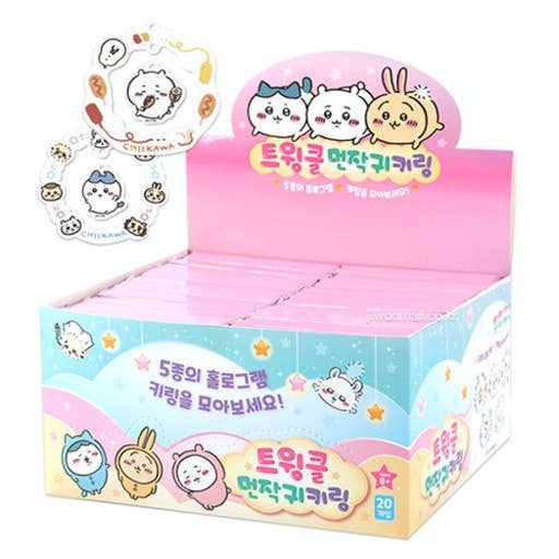 Chiikawa Twinkle Hologram Key Ring Blind Box