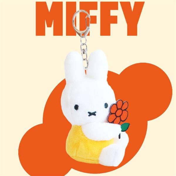 Yellow Miffy Flower Mini Backpack Keychain