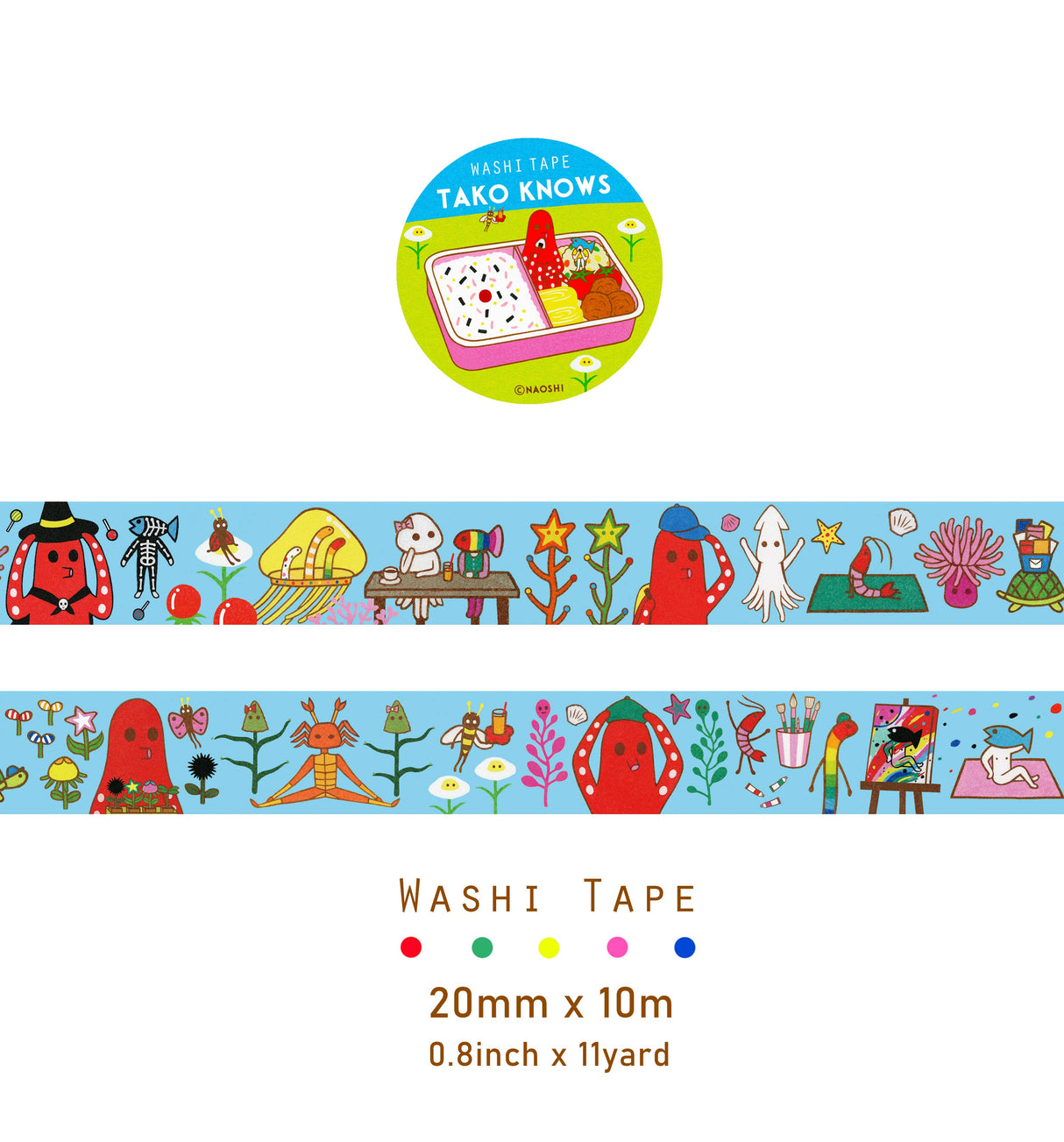 Tako Knows Washi Tape