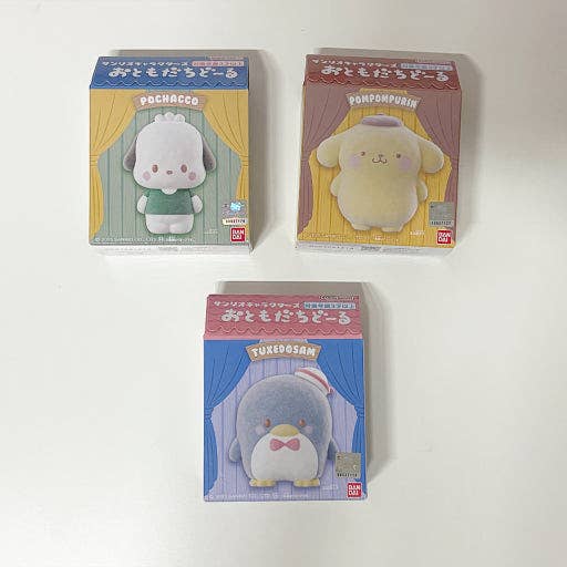 Limited Bandai Sanrio Fluffy Flocked Blind Box