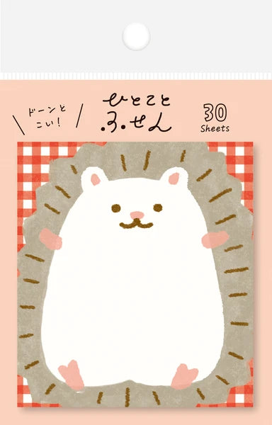 Hedgehog Katanuki Fusen Sticky Notes by Furukawa Shiko