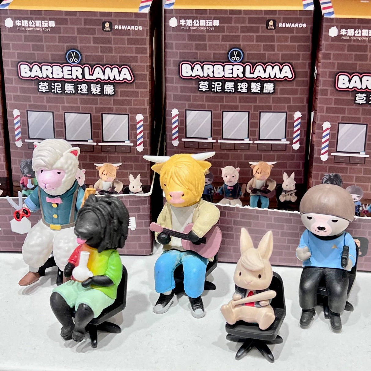 Llama Barber Blind Box