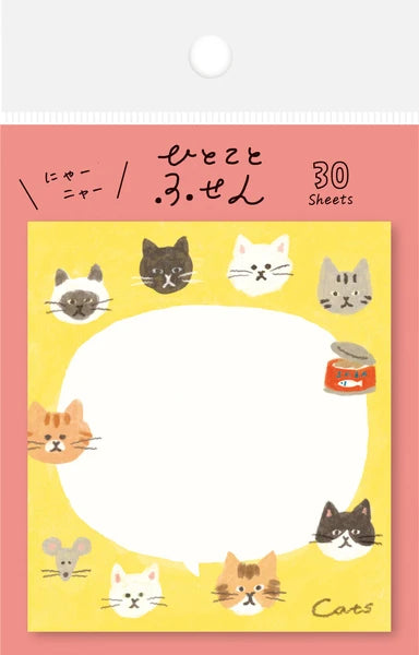 Cat + Mouse Katanuki Fusen Sticky Notes by Furukawa Shiko