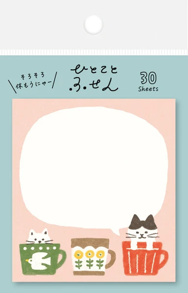 Mug Cat Katanuki Fusen Sticky Notes by Furukawa Shiko