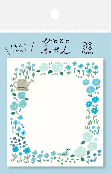 Blue Flowers Katanuki Fusen Sticky Notes by Furukawa Shiko