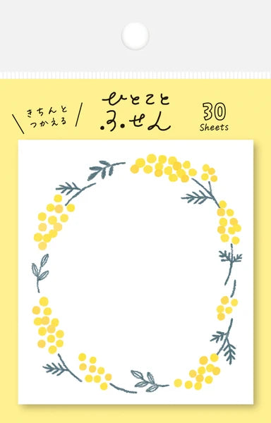 Yellow Flowers Mimsoa Katanuki Fusen Sticky Notes by Furukawa Shiko