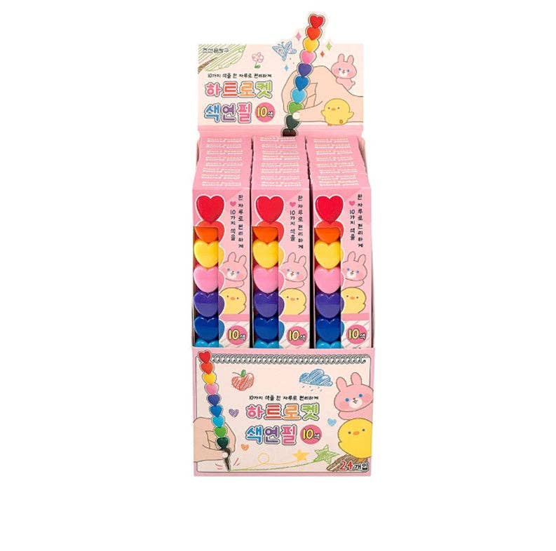 Rainbow Heart Stackable Crayon Pen